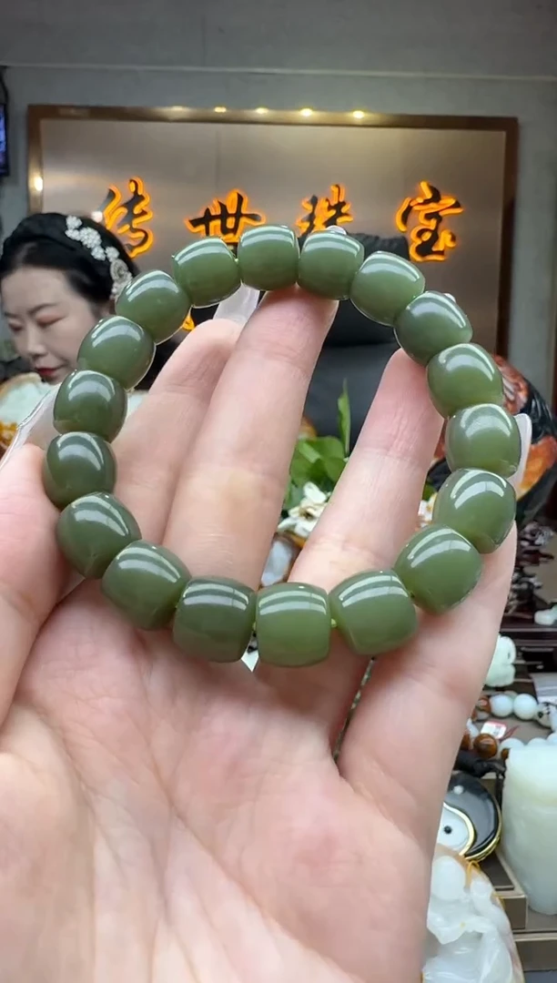 和田玉未镶嵌挂件 szq12