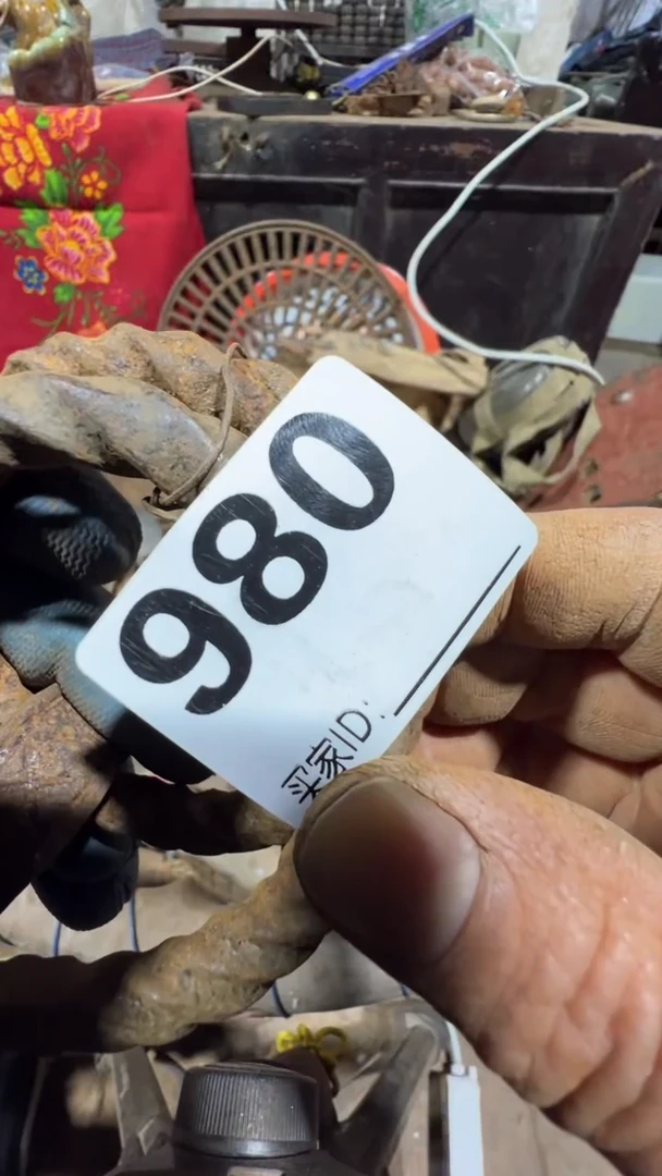 情**型0818老王直播间专属链接