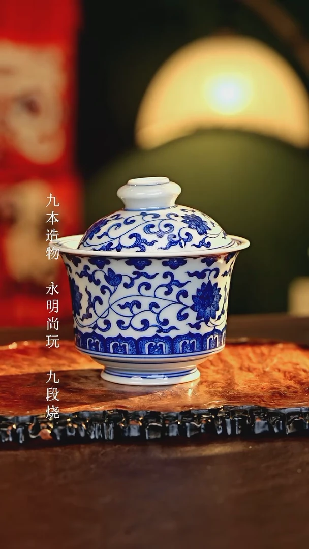 【闪购商品】瓷片................