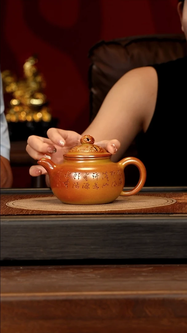 宜兴紫砂 FKM 柴烧 莲子