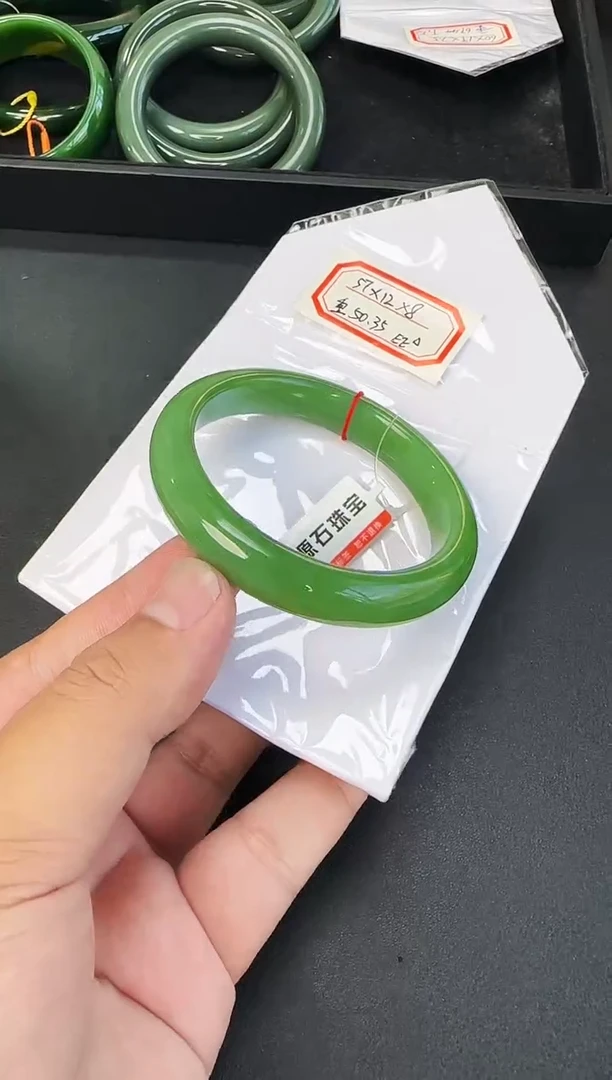 颈饰未镶嵌和田玉（碧玉）俄老料圈口约57+