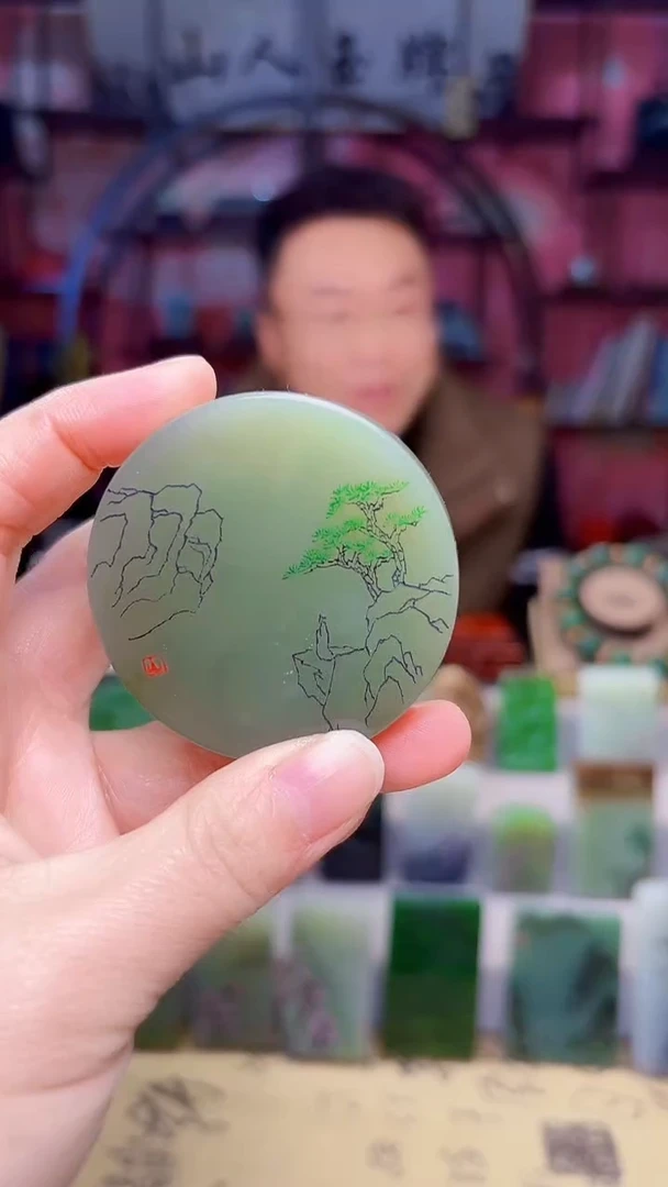 未镶嵌和田玉挂件382