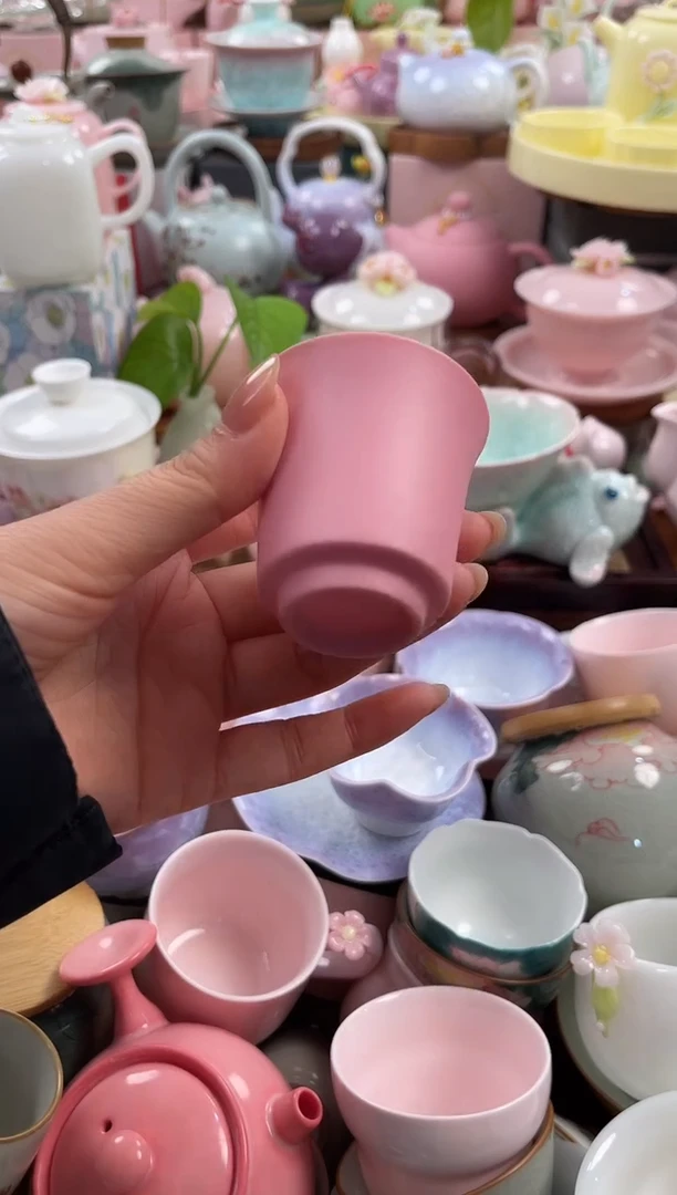 茶具：库存仅剩1件