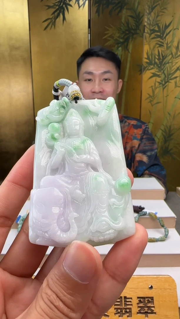 颈饰未镶嵌翡翠XM@@960Q3J21650