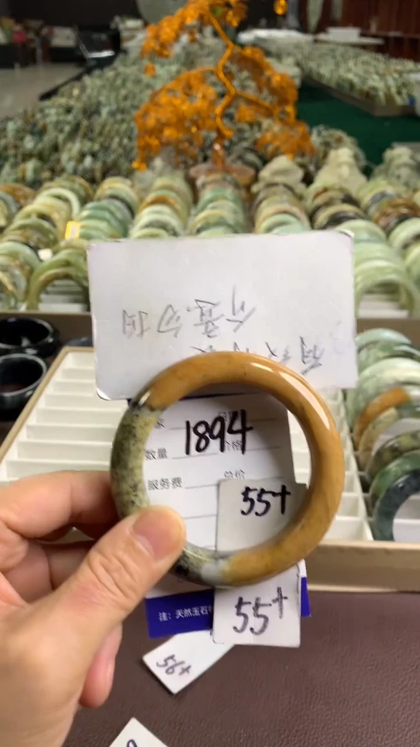 未镶嵌蛇纹石玉手镯1894
