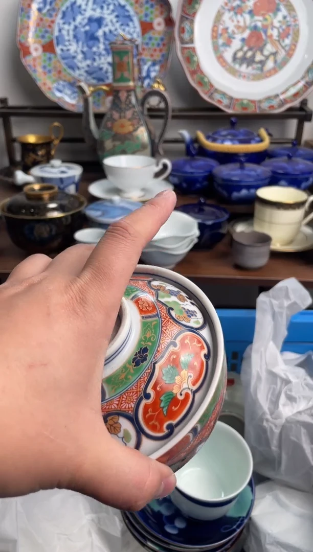 【闪购商品】瓷片582-M-满20包邮48h凑单