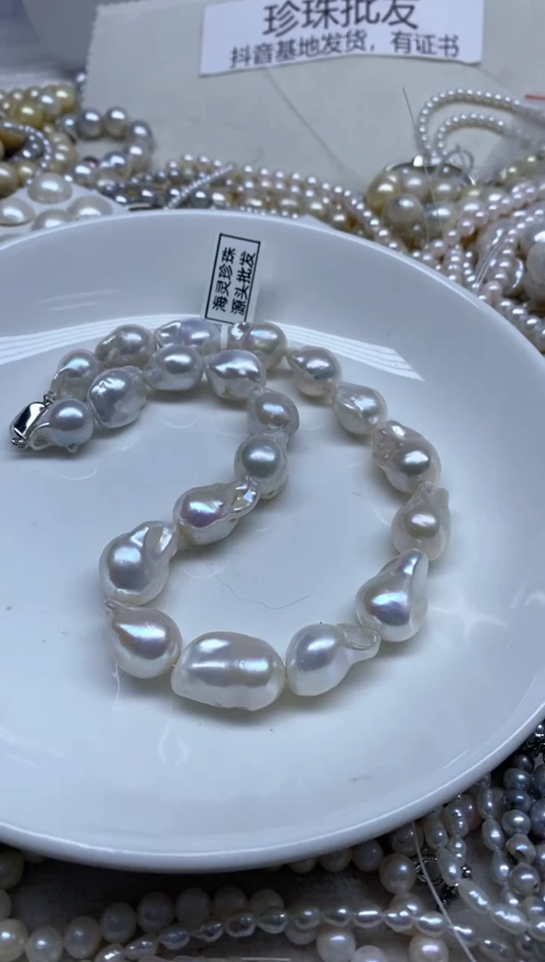 【闪购商品】淡水珍珠颈饰未镶嵌大巴