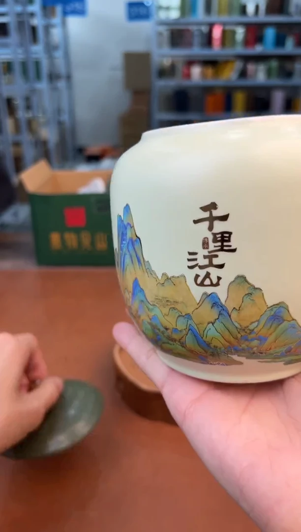 【闪购商品】喜物见山清仓福利品¥¥¥¥¥¥¥