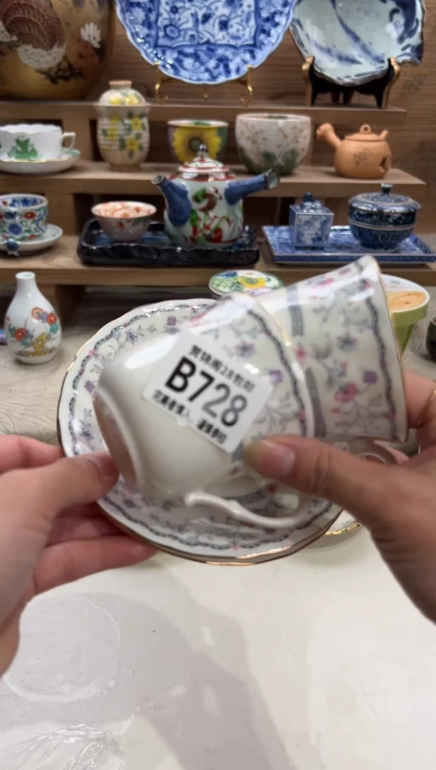 瓷片清**W      B728