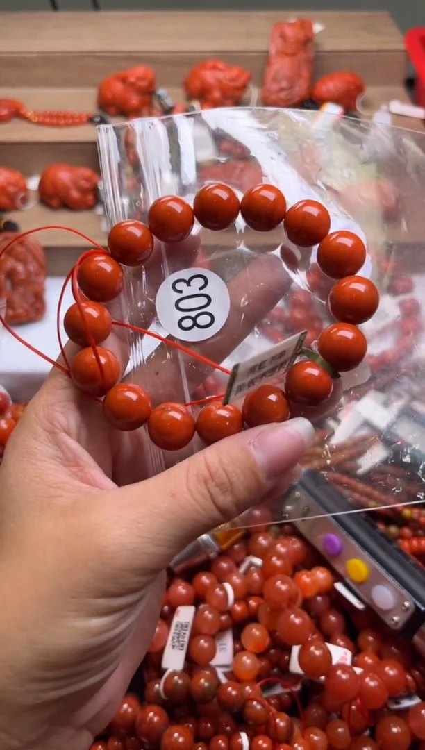 【闪购商品】南红玛瑙珠宝奇石未镶嵌803-12+