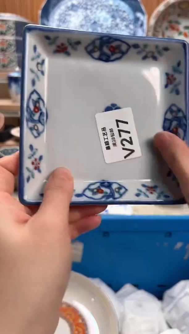 瓷片热**活277V满28包邮 不满找客服延迟发货
