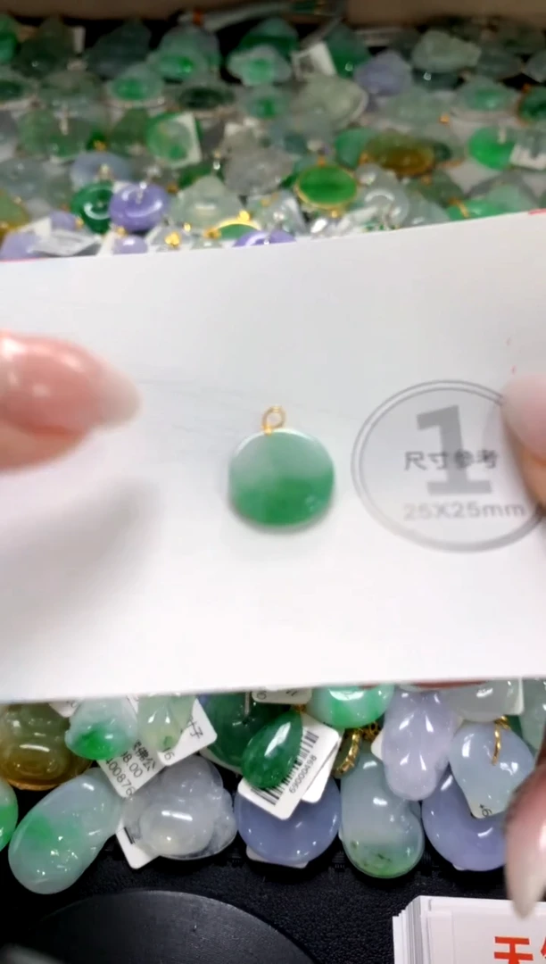 颈饰未镶嵌翡翠1111111111111111