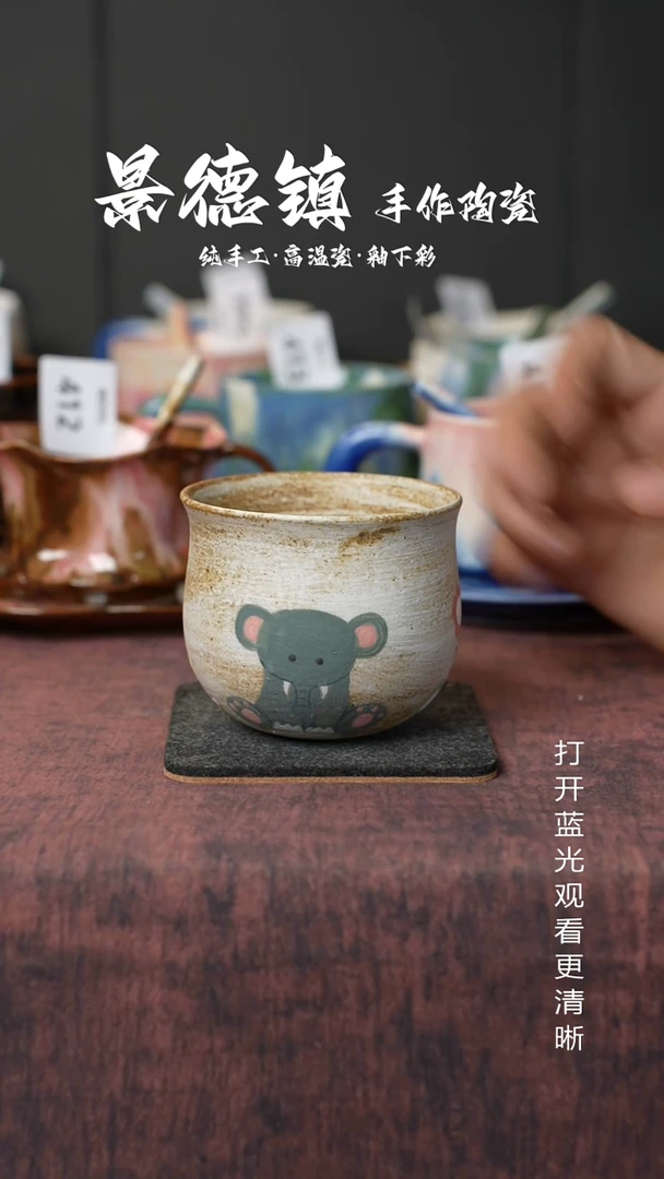 原创景德镇手工高温陶瓷698