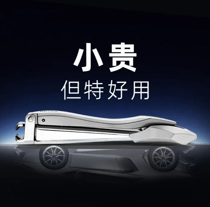 指甲刀平口指甲剪防飞溅指甲钳大号指甲刀超硬度不绣钢家用指甲刀