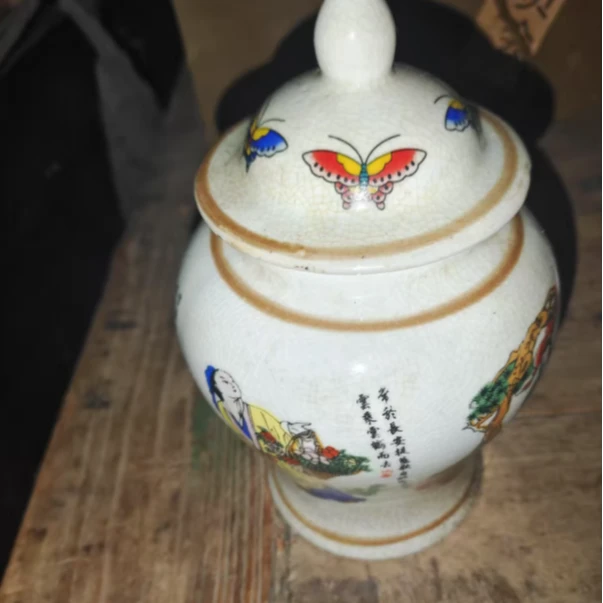 1个将军罐摆件链接