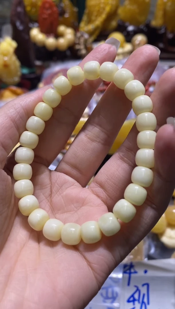 未镶嵌蜜蜡裸石（静）精工蜜蜡手串