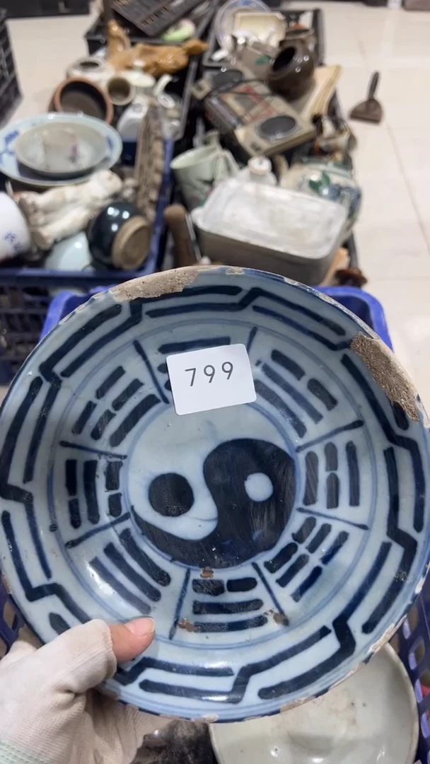 陶瓷成*工艺品0705799