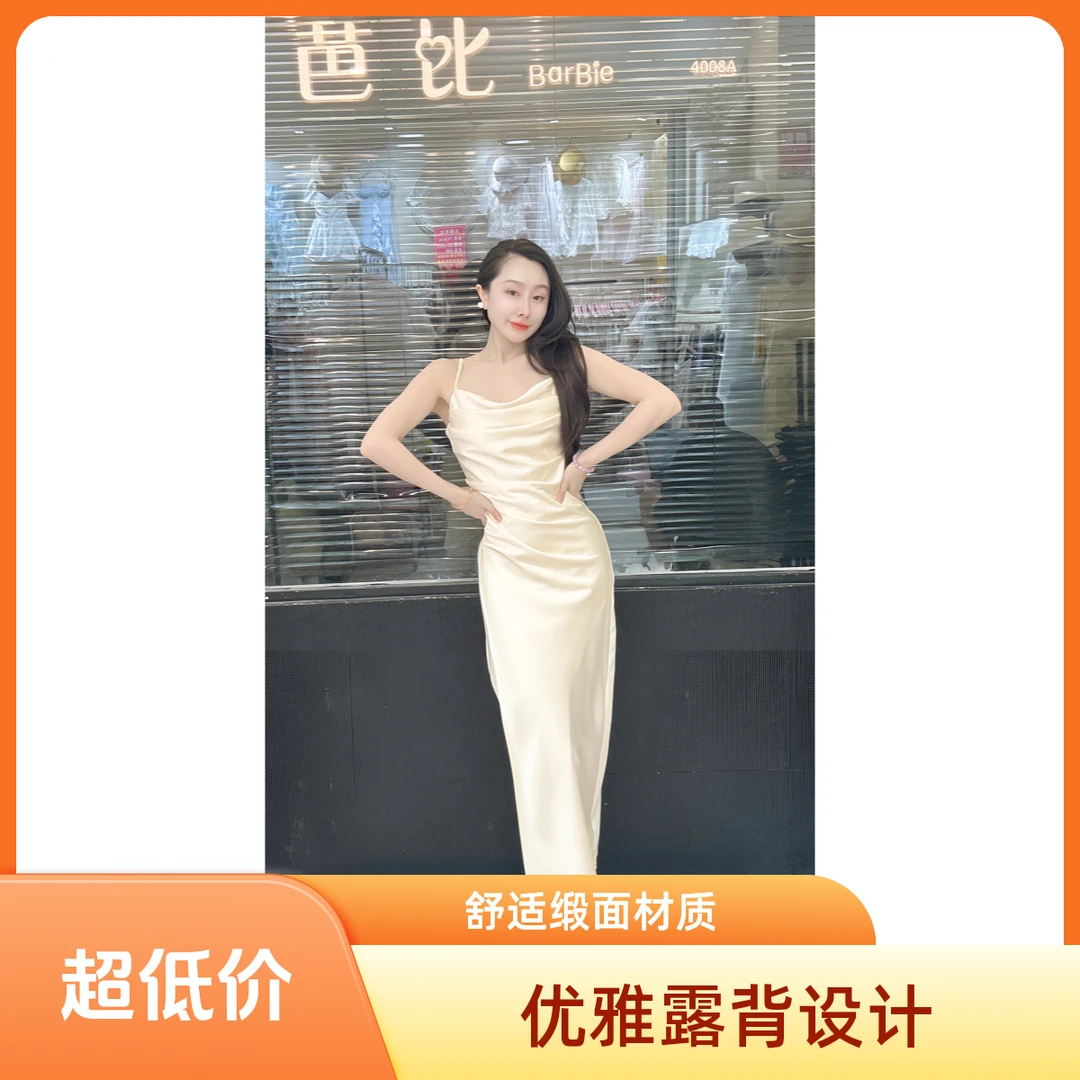 长裙夏季吊带无袖连衣裙名媛法式穿搭酷飒高级感纯欲出游服装女
