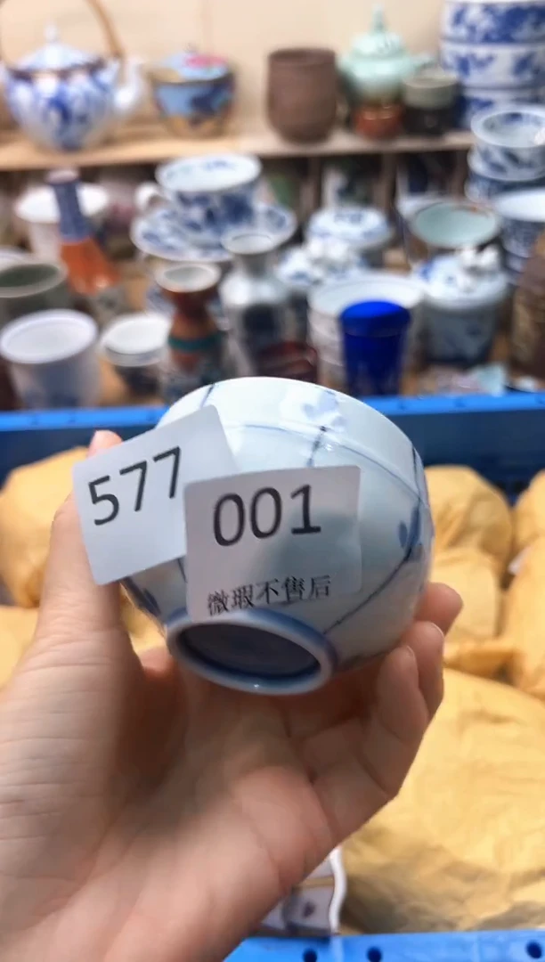 瓷片倚***石你好你好你好你好577