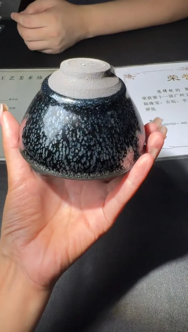 茶盏陈祥松月影油滴117