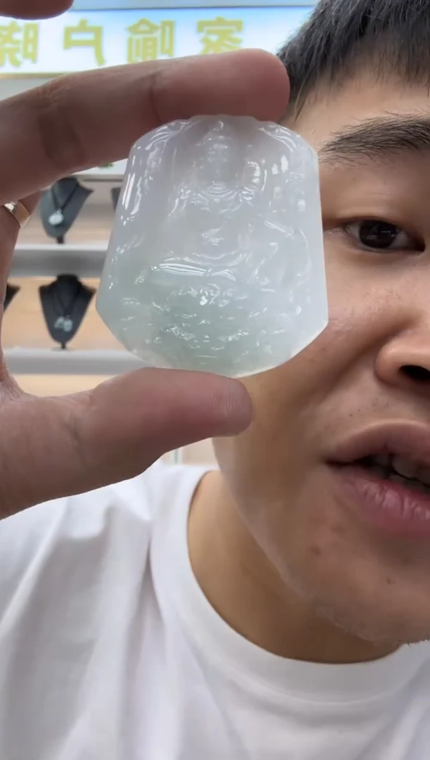 颈饰未镶嵌翡翠天然翡翠A货孤品一件