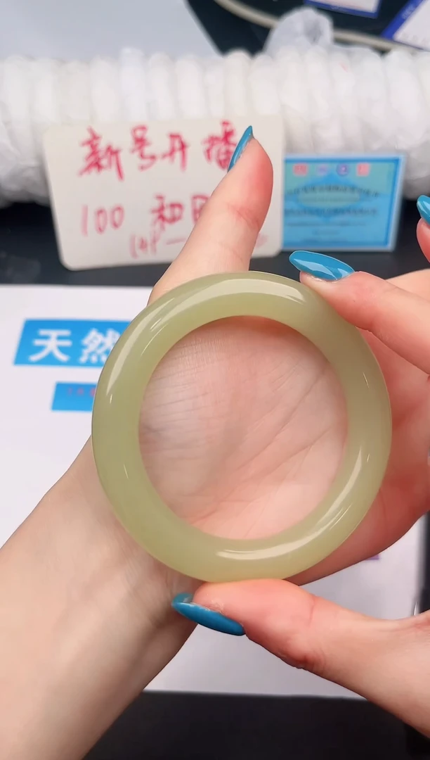 未镶嵌手镯和田玉Q187微色差