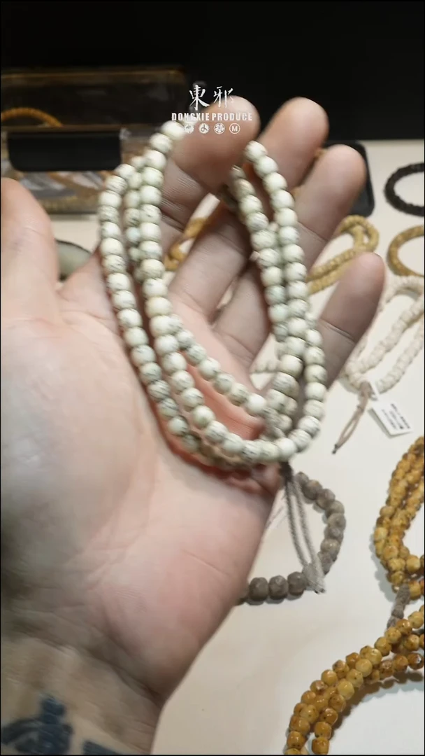 吊坠星月菩提歡**?6 108福利