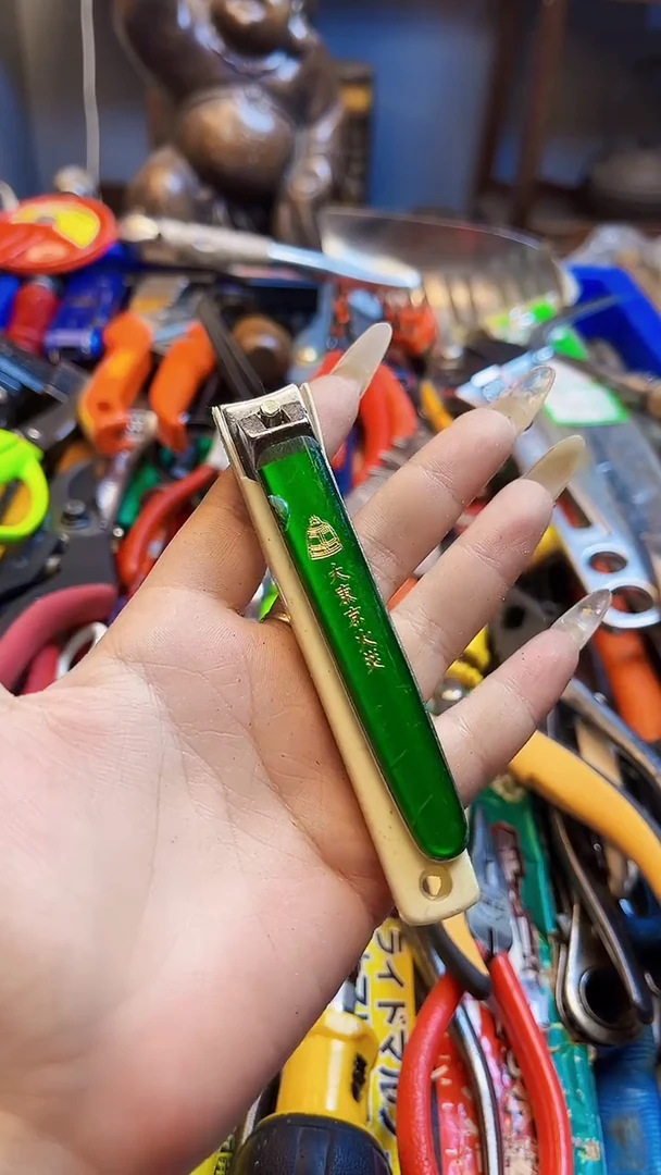 用****5五金园艺工具闪购