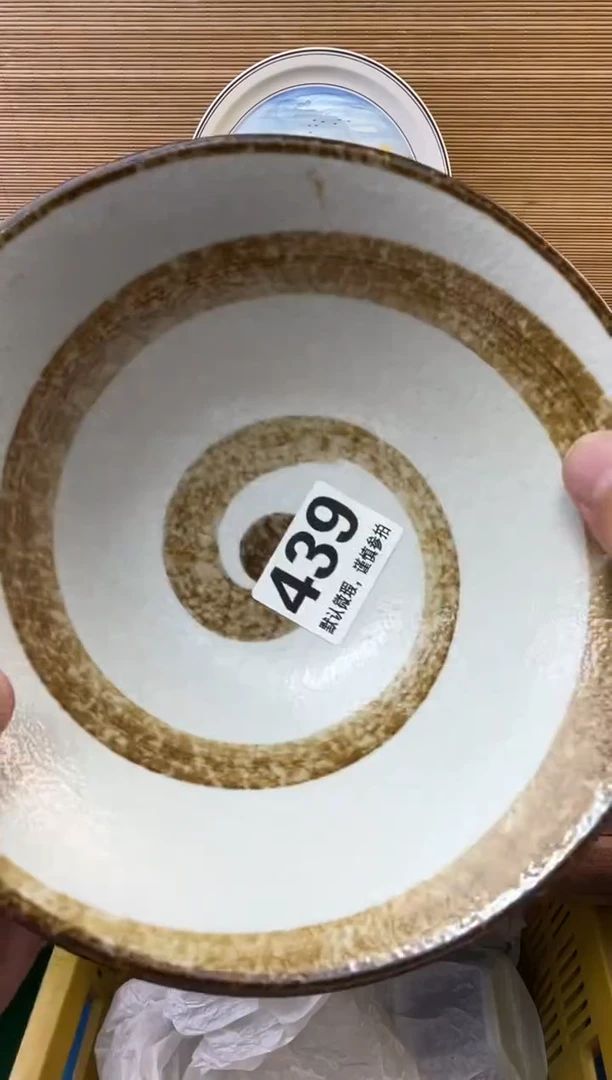 瓷片烦**啊陶瓷瓷器瓷器瓷器瓷器瓷器