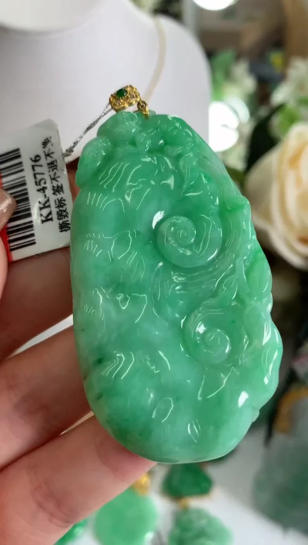 【闪购商品】翡翠吊坠(不含链)18K金镶嵌挂件