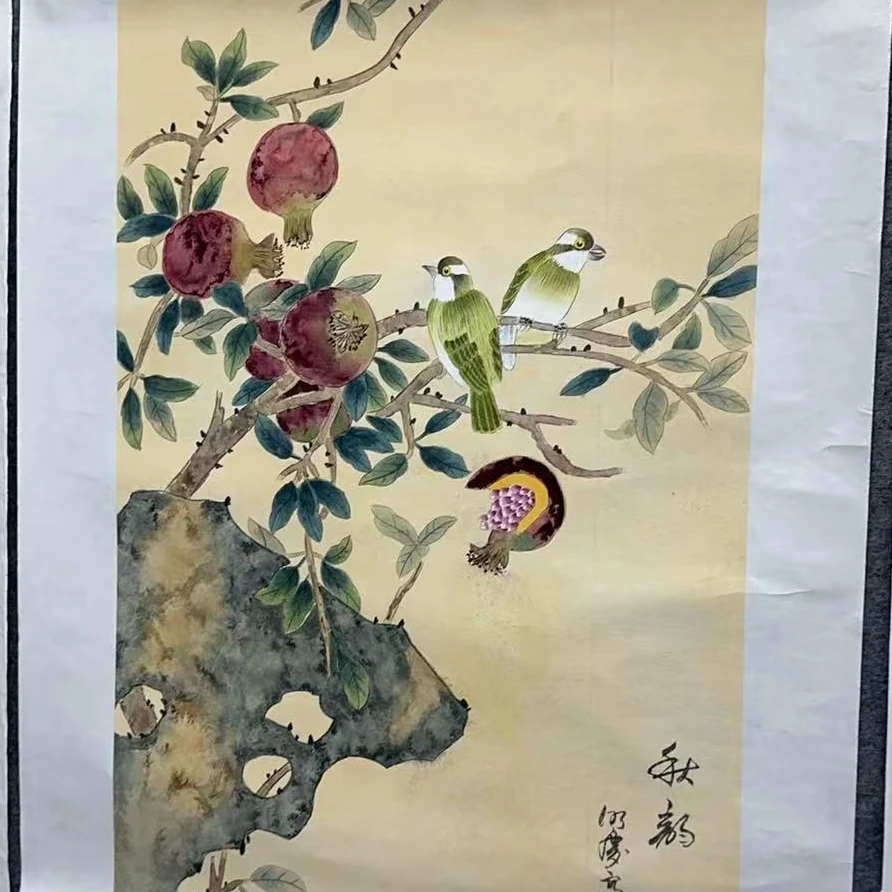 国画作品-徐明庆-四开三-秋韵