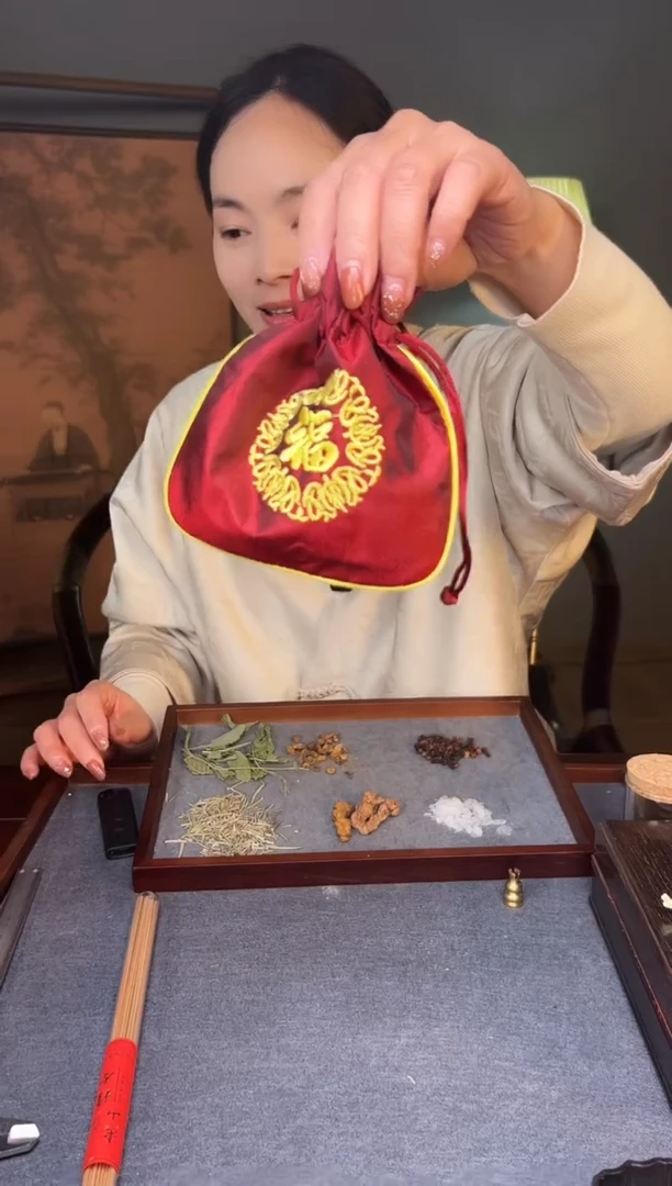 【闪购商品】乌木类成套家具老山檀香囊20克