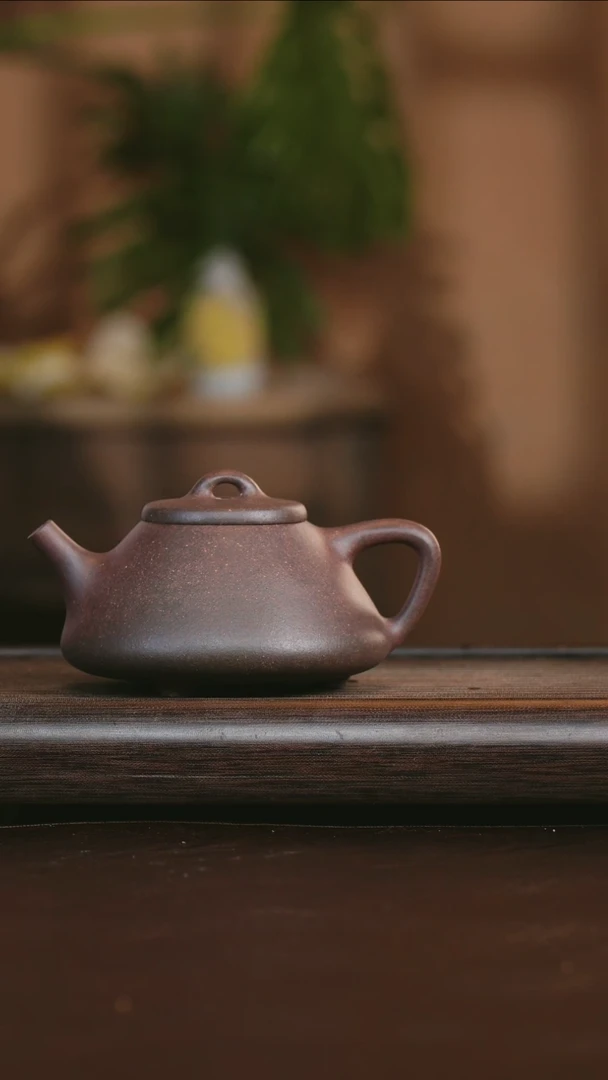茶壶紫砂山**暝艺品紫砂 精选底槽清 子冶石瓢200cc
