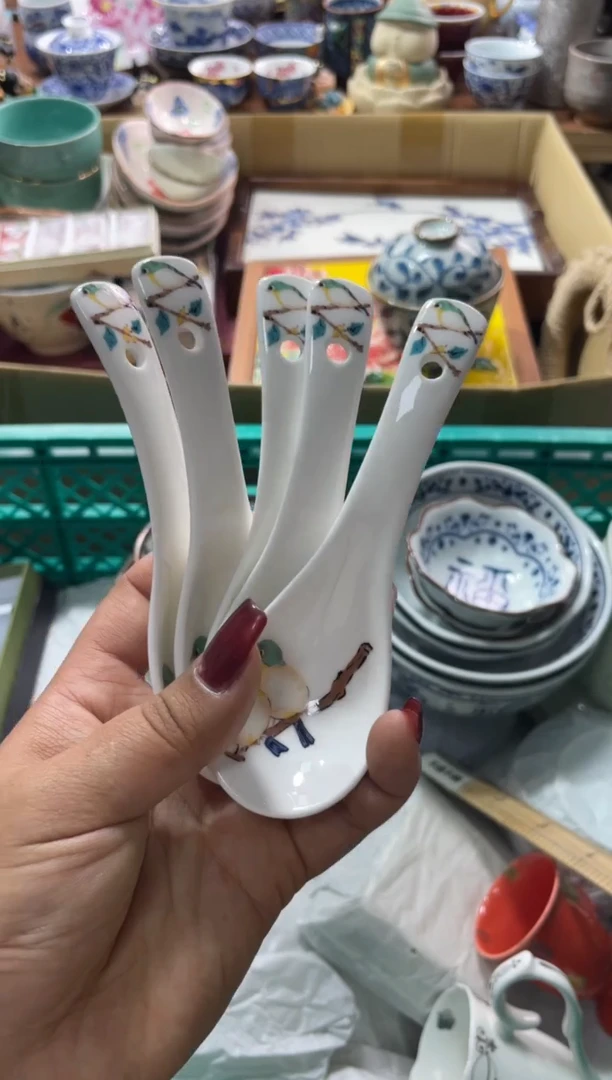 【闪购商品】瓷片瓷片满20米包邮一单一付