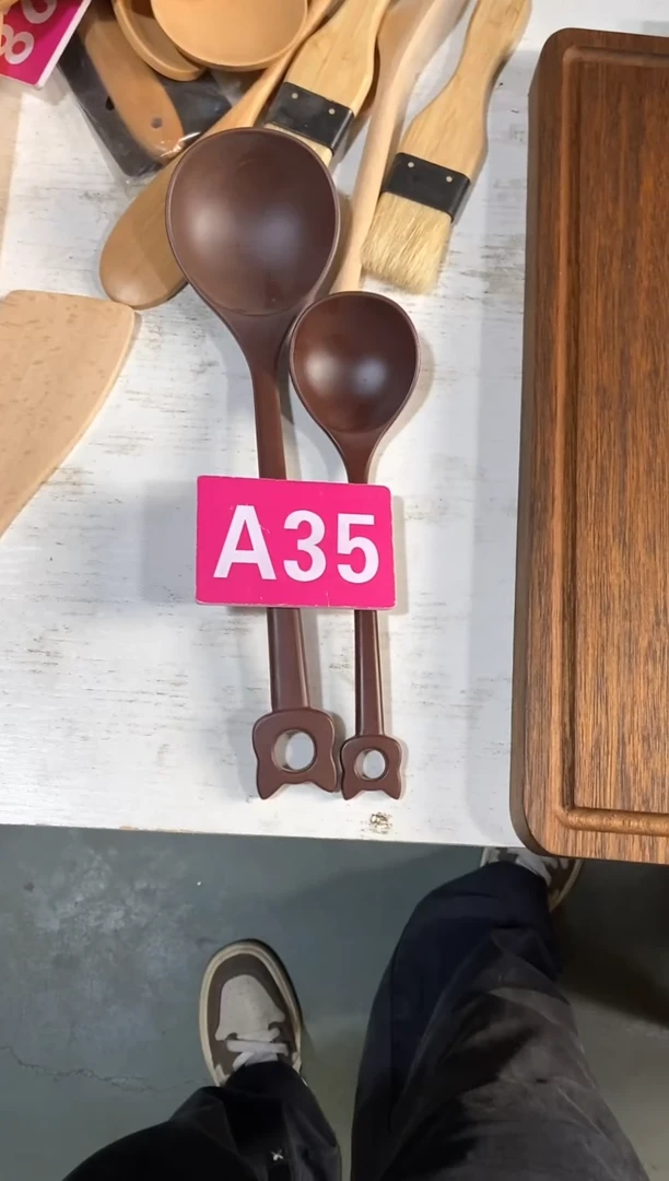 木闪购2025/5/31 A35