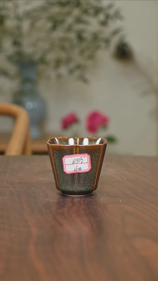 其他16#四方杯 微瑕 矿石釉 无款