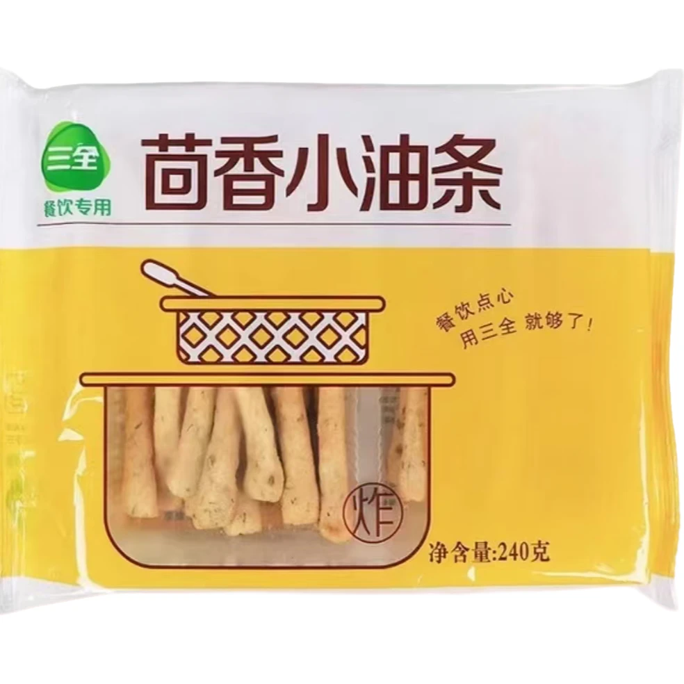 【炸货天地】甜咸搭配，下午茶解腻套餐