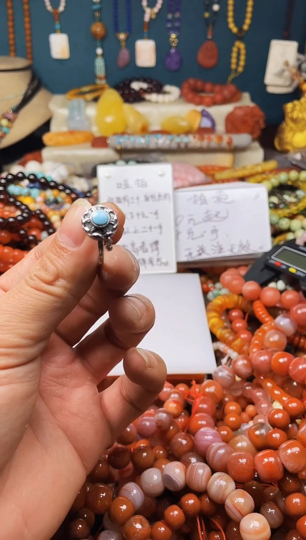 【闪购商品】玛瑙/玉髓.未镶嵌40980一图一物发货