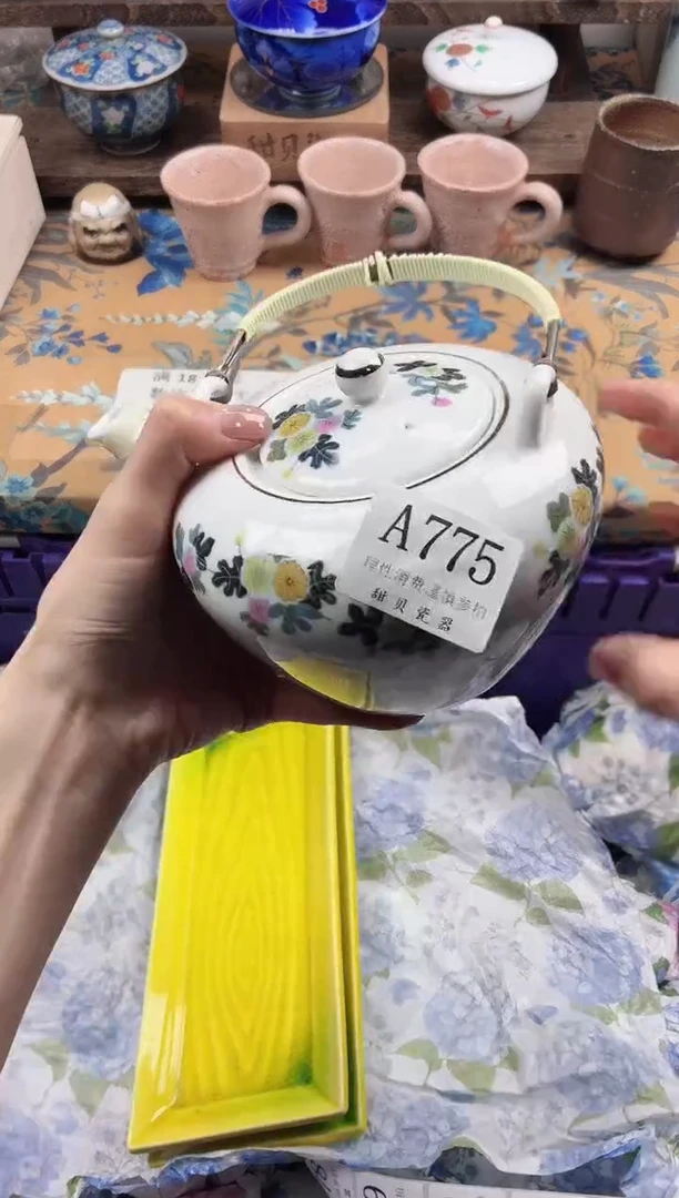 瓷片盈*                A775