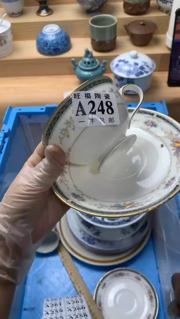 瓷片嘟*校长美瓷一号商品