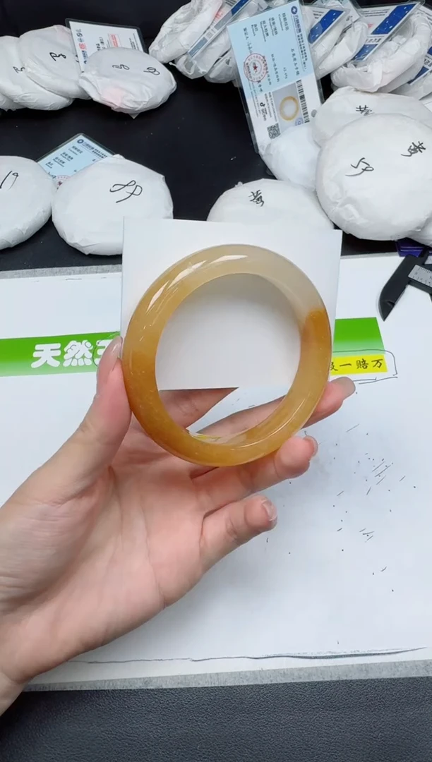 未镶嵌手镯石英质玉0274-6061