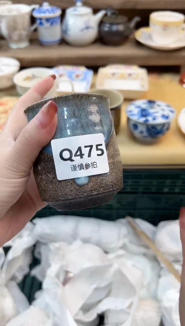 瓷片?**F   475