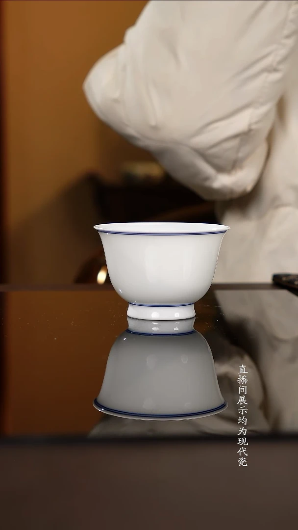 杯子瓷素胎单杯120cc