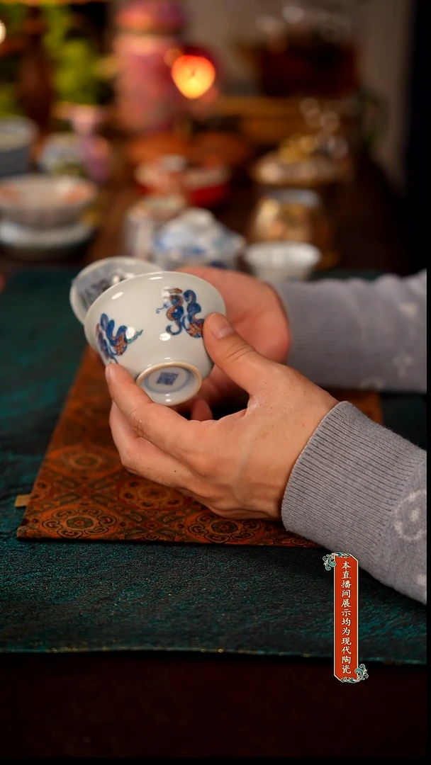 景德镇窑口集合瓷6783