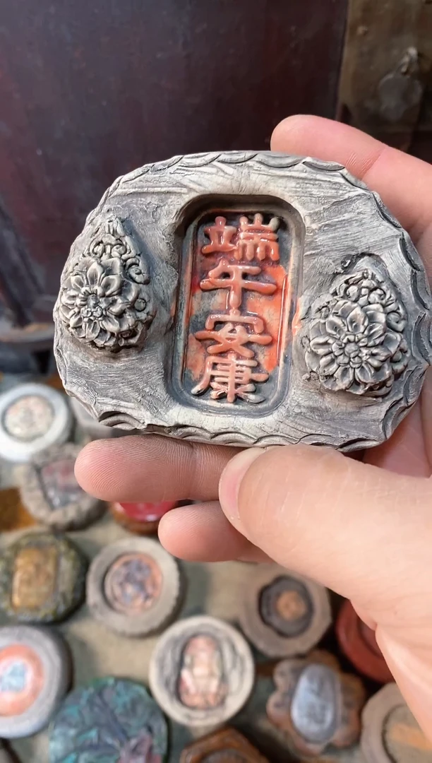 陶瓷，，，，，，，，，，，，，，，，