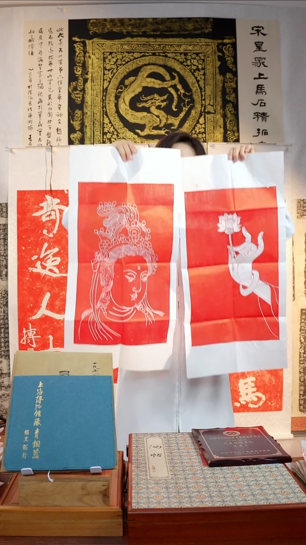 拓片用纸印石非遗传承拓片