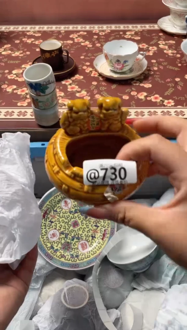 瓷片二**?瓷器瓷器@730