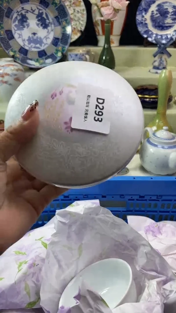 其他小**啦瓷片 默认微瑕 完美慎入293