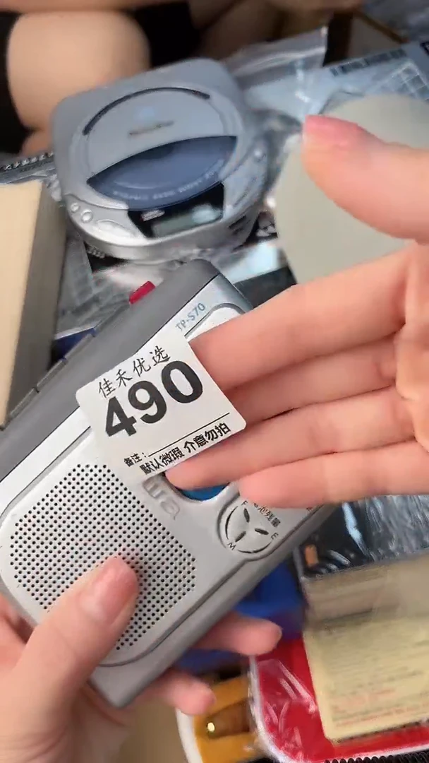 黑*瓷器瓷器瓷器瓷器