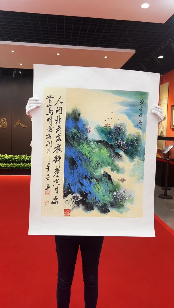 国画道一老师绘画作品B11-4